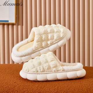 Mumais Slippers New online celebrity Stepping on Shit Super Platform Warm Couple Cotton Slippers