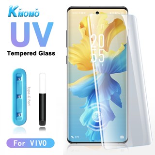 กระจกนิรภัยกันรอยหน้าจอ UV แบบเต็มจอ สําหรับ VIVO V29 Lite V27 Pro Y78 Plus iQOO X90 X80 X70 X60 X50 Pro Plus Nex 3 3s