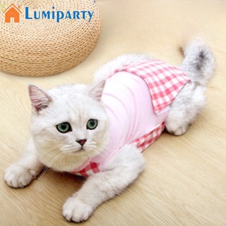 Lumiparty ชุดบอดี้สูท ยืดหยุ่นสูง ป้องกันการเลีย สําหรับสัตว์เลี้ยง