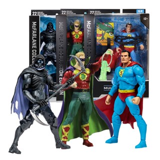 [BTF] Mcfarlane โคมไฟ DC ขยับได้ ขนาด 23 ซม. สําหรับเก็บสะสม