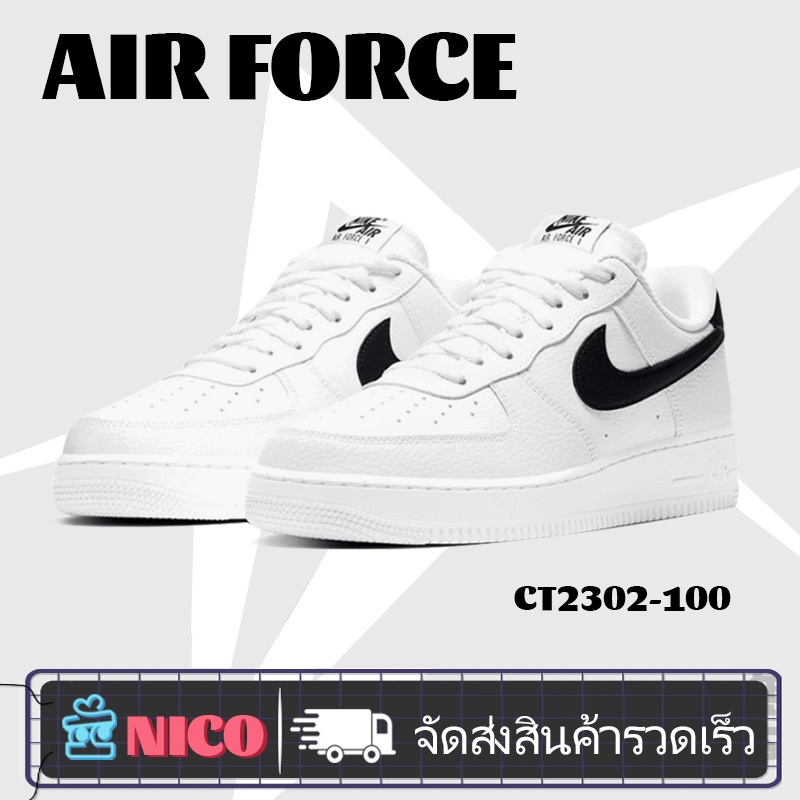 AIR FORCE CT2302-100 NIKE AIR FORCE 1 LOW Sneakers White Black
