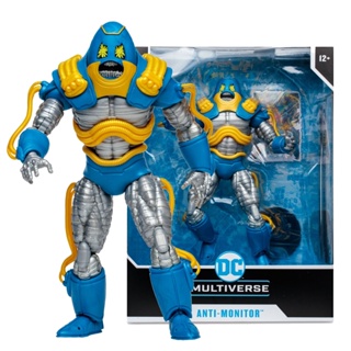 [BTF] ฟิกเกอร์ Mcfarland Anti-Supervisor DC Multi-Universe Villain 33 ซม. EWY4