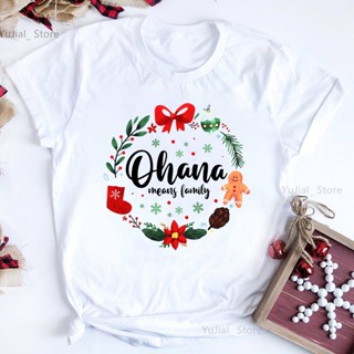 เสื้อยืด พิมพ์ลายกราฟฟิค Ohana Means Christmas Aloha แฟชั่นฤดูร้อน สําหรับผู้หญิง