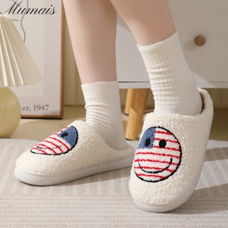 Mumais Slippers new comfortable home lovely national flag smiling face winter cotton slippers lovers