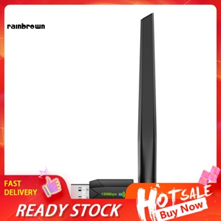 &lt;rainbrown&gt; อะแดปเตอร์รับสัญญาณเครือข่ายไร้สาย Usb 150mbps ความเร็วสูง สําหรับแล็ปท็อป และเดสก์ท็อป