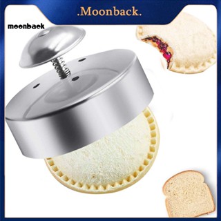 &lt;moonback&gt; เครื่องตัดคุกกี้ แซนวิช สําหรับเด็ก เครื่องตัดแซนวิช สเตนเลส ทําแซนวิช Diy ง่าย สําหรับถั่ว / เนย / เจลลี่ แซนวิช อุปกรณ์ครัว