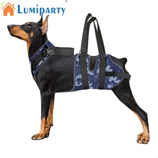 Lumiparty สายจูง สายรัดหน้าอก ลายพราง สําหรับผู้สูงอายุ ผู้พิการบาดเจ็บ