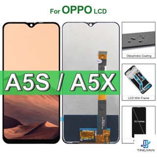 อะไหล่หน้าจอสัมผัส LCD พร้อมกรอบ สําหรับ Oppo A5s Oppo AX5s CPH1909 CPH1920 CPH1912