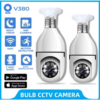 V380 Q16S CCTV Bulb Camera House Night Vision Wi-Fi IP Caremas HD 1080P Audio PTZ CCTV Security Came