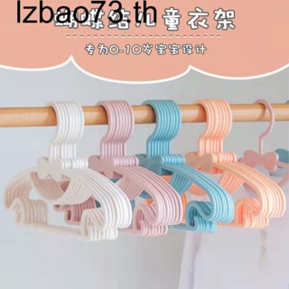 lzbao73.th ไม้แขวน ที่แขวนผ้า แขวนผ้าไม้ X9CZ07V