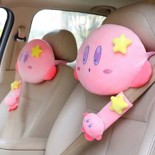 Cartoon Car Headrest Car Pillow Neck Pillow Cute Kirby Car Pillow Cervical Pillow Car Accessories yhFW