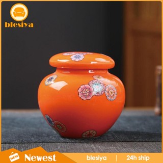 [Blesiya] แจกันเซรามิค พอร์ซเลน ขิง ดอกไม้ สําหรับตกแต่งบ้าน งานแต่งงาน