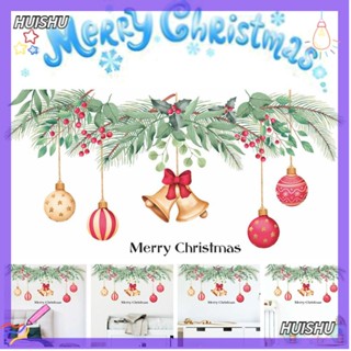 สติกเกอร์ติดผนัง ลาย Merry Christmas สีแดง สําหรับตกแต่งบ้าน