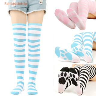 Fantastictrip 1Pair Lolita Over Knee Socks Women Striped Thigh High Stockings