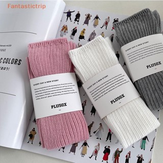 Fantastictrip 1 คู่ ผู้หญิง ผ้าฝ้าย สี ถุงเท้ากีฬา ฮาราจูกุ ถุงเท้า เทรนด์สตรีท ถุงเท้ายาว แฟชั่น สีพื้น ถุงเท้าฤดูใบไม้ร่วง ฤดูหนาว ถุงเท้ายาว แฟชั่น