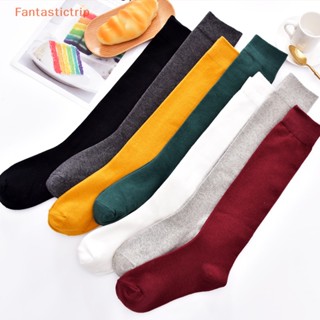 Fantastictrip 1Pair Cotton Spring Autumn Women Knee High Solid Color Socks