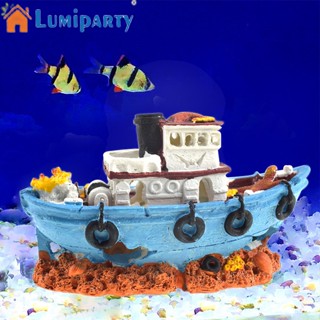 Lumiparty เรือเรซิ่นประดิษฐ์ สําหรับตกแต่งตู้ปลา