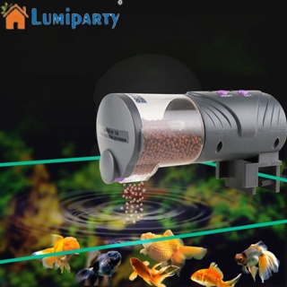 Lumiparty เครื่องให้อาหารปลาทอง อัตโนมัติ จับเวลาอัจฉริยะ ความจุขนาดใหญ่ สําหรับตู้ปลา