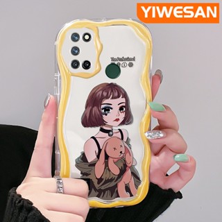 เคสโทรศัพท์มือถือแบบนิ่ม ใส กันกระแทก ลายคลื่น สีครีม หลากสี สําหรับ Realme 7 Pro 7i C17 Narzo 20 Pro