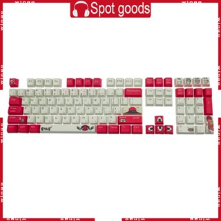 Win OEM ชุดปุ่มกดคีย์บอร์ด PBT สีย้อม สําหรับคีย์บอร์ดเล่นเกม 108