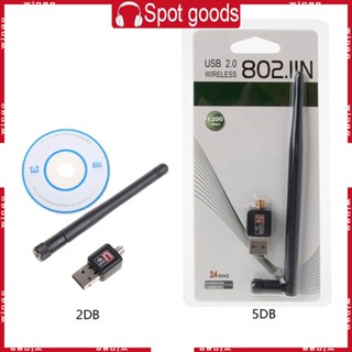 Win อะแดปเตอร์การ์ด LAN WiFi ไร้สาย USB 802 11ac สําหรับเดสก์ท็อป