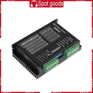 Win สเต็ปมอเตอร์ไดรเวอร์ CNC DM542 2 เฟส สําหรับ Nema 57 86 Series Stepper Motor Controller single Axis Hybrid MicroSteppi