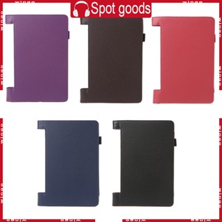 เคสหนัง PU แบบฝาพับ พร้อมขาตั้ง สําหรับ Lenovo Yoga Tab 3 850F 8 Tablets Prote