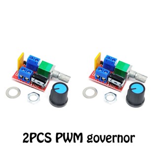 โมดูลควบคุมความเร็วมอเตอร์ 5A Mini PWM Max 90W DC 3V-35V หรี่ไฟได้ LED 2 ชิ้น