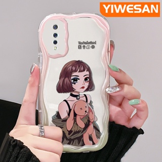 เคสโทรศัพท์มือถือแบบนิ่ม ใส กันกระแทก ลายคลื่น สีมาการอง สีสันสดใส สําหรับ VIVO S1 Pro