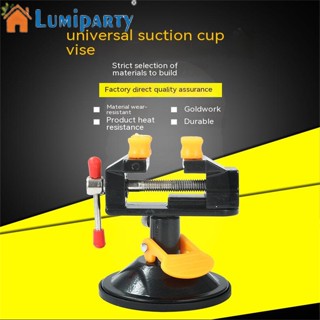 Lumiparty คีมหนีบวอลนัท แบบปุ่มดูดสุญญากาศ สําหรับซ่อมแซมแม่พิมพ์งานฝีมือ Diy