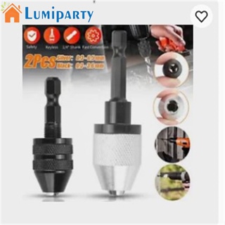 Lumiparty อะแดปเตอร์แปลงดอกสว่าน ก้านหกเหลี่ยม 1/4 นิ้ว 2 ชิ้น