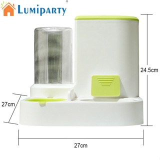 Lumiparty 2-in-1 เครื่องให้อาหารอัตโนมัติ สําหรับสัตว์เลี้ยง สุนัข แมว