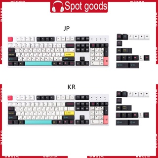 Win ชุดปุ่มกดคีย์บอร์ด 121 คีย์ PBT สีย้อม สําหรับคีย์บอร์ด Mechanical iso Key MX 61