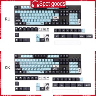 Win ปุ่มกดคีย์บอร์ด PBT 136 คีย์ สําหรับคีย์บอร์ด Mechanical