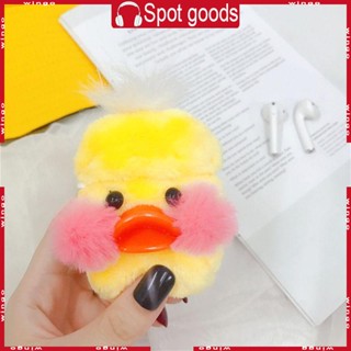 เคสหูฟัง ลายการ์ตูนเป็ดน่ารัก สําหรับ Air Pods 2