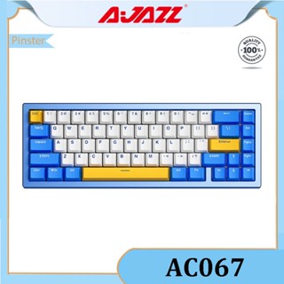 Ajazz AC067 คีย์บอร์ดบลูทูธ สายเคเบิล สีฟ้า RGB