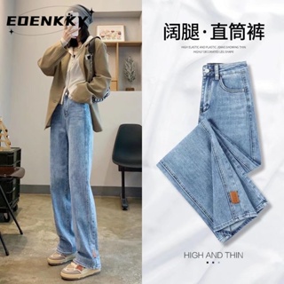 EOENKKY  กางเกงขายาว กางเกงยีสน์ผู้หญิง ทรงหลวม ๆ ตรง Retro Hip Hop Pants 2023 NEW Style  Korean Style High quality สไตล์เกาหลี Comfortable A97L84A 36Z230909