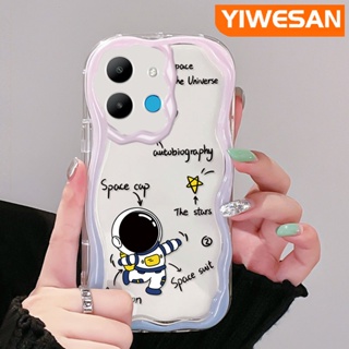 เคสโทรศัพท์มือถือแบบนิ่ม ใส กันกระแทก ลายอวกาศ สีมาการอง หลากสี สําหรับ Infinix Smart 6 HD Smart 6 Plus Smart 7