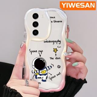 เคสโทรศัพท์มือถือแบบนิ่ม ใส กันกระแทก ลายอวกาศ สีมาการอง หลากสี สําหรับ Samsung S23 Plus S23 Ultra