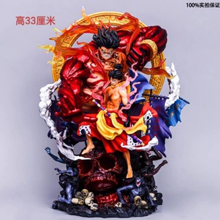 Deepsea studio [Quick delivery in stock] One piece flowing wind magic and Kingdom series ghosts and gods motionless King of Ming Lu Fei hand-made ornaments 33cm high