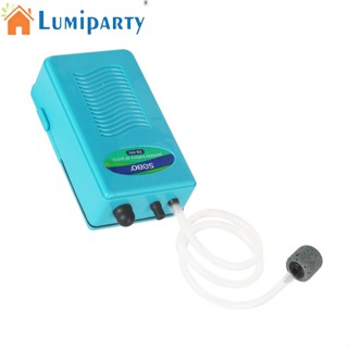 Lumiparty เครื่องปั๊มออกซิเจน ไร้เสียง ใช้แบตเตอรี่ สําหรับตู้ปลา