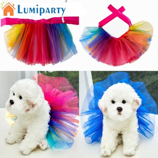 Lumiparty ชุดกระโปรงตูตู ขนาดใหญ่ กลาง เล็ก หลากสี สําหรับสัตว์เลี้ยง สุนัข แมว