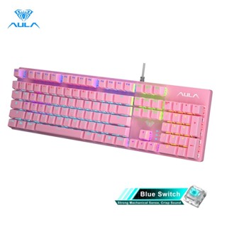 AULA S2022 BLUE SWITCH MECHANICAL GAMING KEYBOARD สีชมพู