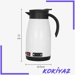 [Kokiya2] กาต้มน้ําไฟฟ้า แบบพกพา 12V 24V สําหรับรถยนต์