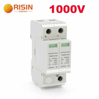 ส่งเร็ว อุปกรณ์ป้องกันไฟกระชาก พลังงานแสงอาทิตย์ RISIN Spd DC 1000V