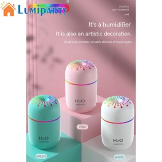 Lumiparty เครื่องทําความชื้นน้ํามันหอมระเหย Usb ขนาดเล็ก 300 มล. สีสันสดใส