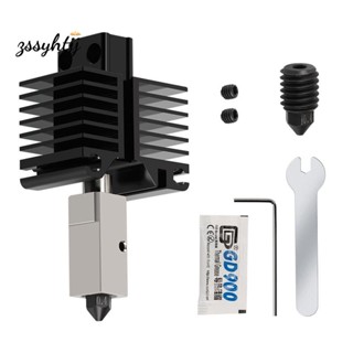 Hotend ชุดหัวฉีดฮีตเตอร์ ทองแดง เหล็กชุบ สีดํา อุปกรณ์เสริม สําหรับอัพเกรดเครื่องพิมพ์ 3D Bambu Lab X1 Carbon Combo P1P 500C