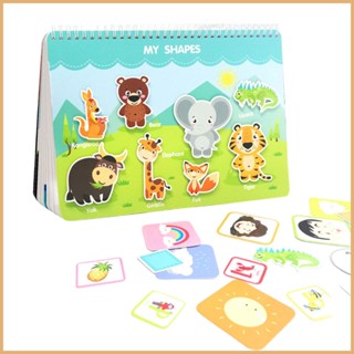 My Preschool หนังสือกิจกรรม เพื่อการเรียนรู้ สําหรับเด็กอนุบาล