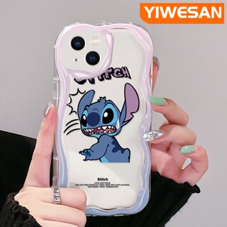 สําหรับ iPhone 14 Pro Max 14 Plus 13 Pro Max 13 Mini เคสการ์ตูน Stitch น่ารัก ขอบคลื่น เคสโทรศัพท์ใส ใหม่ เนื้อครีม ซิลิโคน เคสกันกระแทก