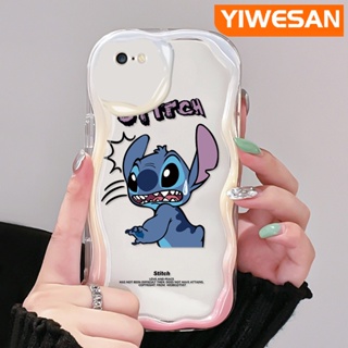 สําหรับ iPhone 6 6 Plus 6s 6s Plus 7 Plus 8 Plus SE 2020 เคสโทรศัพท์ การ์ตูน Stitch น่ารัก ขอบคลื่น ใส ใหม่ เนื้อครีม ซิลิโคน เคสกันกระแทก